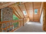 58025 Drury Ln - Photo 31