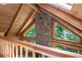58025 Drury Ln - Photo 34