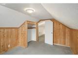 246 Freeman Ave - Photo 28