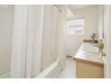 246 Freeman Ave - Photo 9