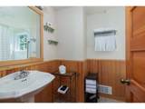 5970 Summerhouse Ln - Photo 15