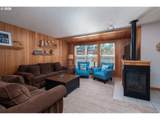 5970 Summerhouse Ln - Photo 4