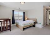 5117 Shattuck Rd - Photo 14