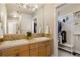 5117 Shattuck Rd - Photo 15