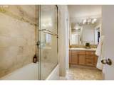 5117 Shattuck Rd - Photo 16