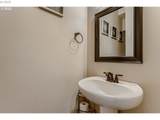 7890 Crossvine St - Photo 10