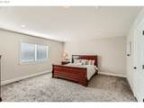 7890 Crossvine St - Photo 11
