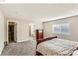 7890 Crossvine St - Photo 12