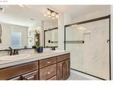 7890 Crossvine St - Photo 13