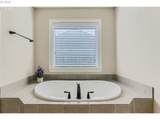 7890 Crossvine St - Photo 14