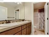 7890 Crossvine St - Photo 19