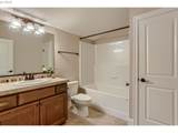 7890 Crossvine St - Photo 23