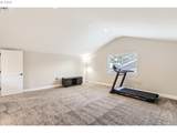 7890 Crossvine St - Photo 24