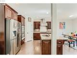 7890 Crossvine St - Photo 5