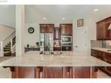 7890 Crossvine St - Photo 7