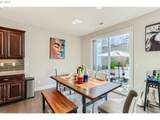 7890 Crossvine St - Photo 9