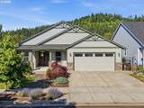 2301 Robbins Way - Photo 1