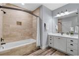 2301 Robbins Way - Photo 20