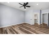 2301 Robbins Way - Photo 22