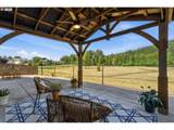 2301 Robbins Way - Photo 33