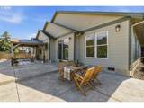 2301 Robbins Way - Photo 36