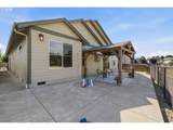 2301 Robbins Way - Photo 37
