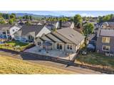 2301 Robbins Way - Photo 42