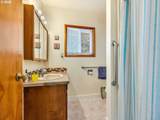 91848 Hwy 104 - Photo 21