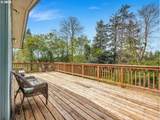 91848 Hwy 104 - Photo 40