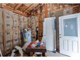 29 Weona Rd - Photo 10