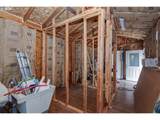 29 Weona Rd - Photo 11