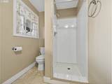4578 Norfolk St - Photo 20