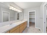 2463 Broadway St - Photo 10