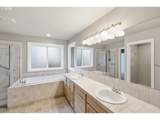 2463 Broadway St - Photo 11
