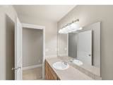 2463 Broadway St - Photo 14