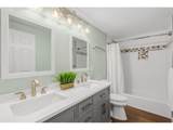 48 Eagle Crest Dr - Photo 16