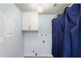 48 Eagle Crest Dr - Photo 17