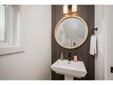 7305 Willamette Blvd - Photo 18