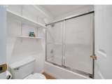 6455 Main St - Photo 15