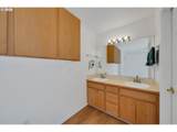 6455 Main St - Photo 16