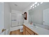 6455 Main St - Photo 20