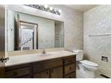 224 Hayden Bay Dr - Photo 21