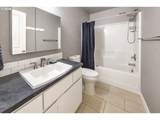 185 Christy Ct - Photo 35
