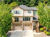 4611 Z St - Photo 1
