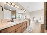 4611 Z St - Photo 20