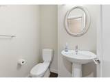 1025 Couch St - Photo 11