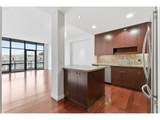 1025 Couch St - Photo 15