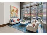 1025 Couch St - Photo 34