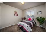 2976 Persimmon Way - Photo 15