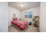 2976 Persimmon Way - Photo 16
